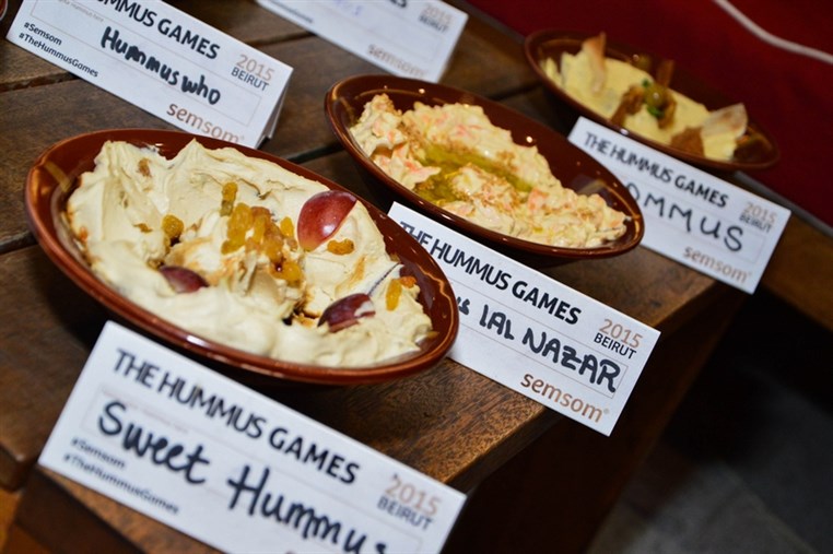 The Hummus Game 